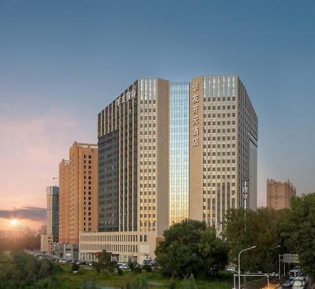 Grand New Century Hotel Jingyue Changchun Zhuanwachang Eksteriør billede